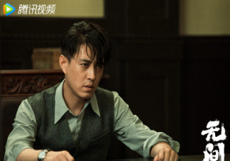 《無間》追劇日歷 《無間》陸風結局是什么