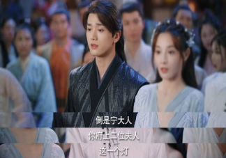 《春閨夢里人》季曼和袁朗是什么關系 袁朗喜歡季曼嗎