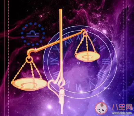 天秤座藏起來(lái)的一面是什么 天秤座真的是顏控嗎 天秤座藏起來(lái)的一面是什么 天秤座真的是顏控嗎