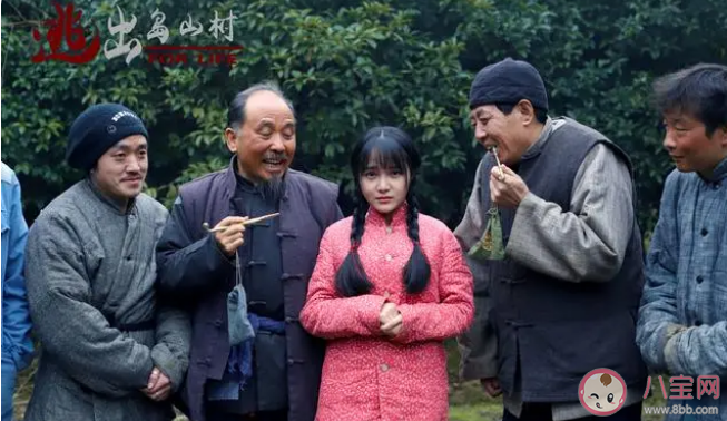 《逃出島山村》是根據真實故事改編的嗎 《逃出島山村》的結局是什么