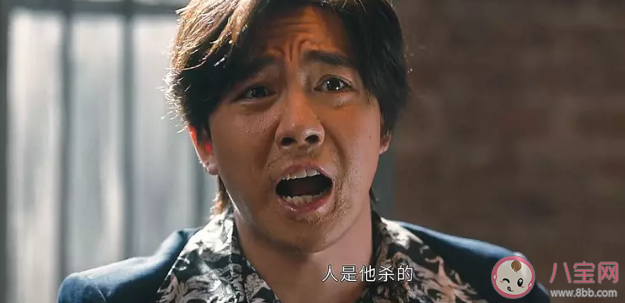 《他是誰》各人物大結局是什么 3對cp結局介紹