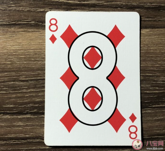 方片人是什么意思 如何與方片人戀愛 方片人是什么意思 如何與方片人戀愛