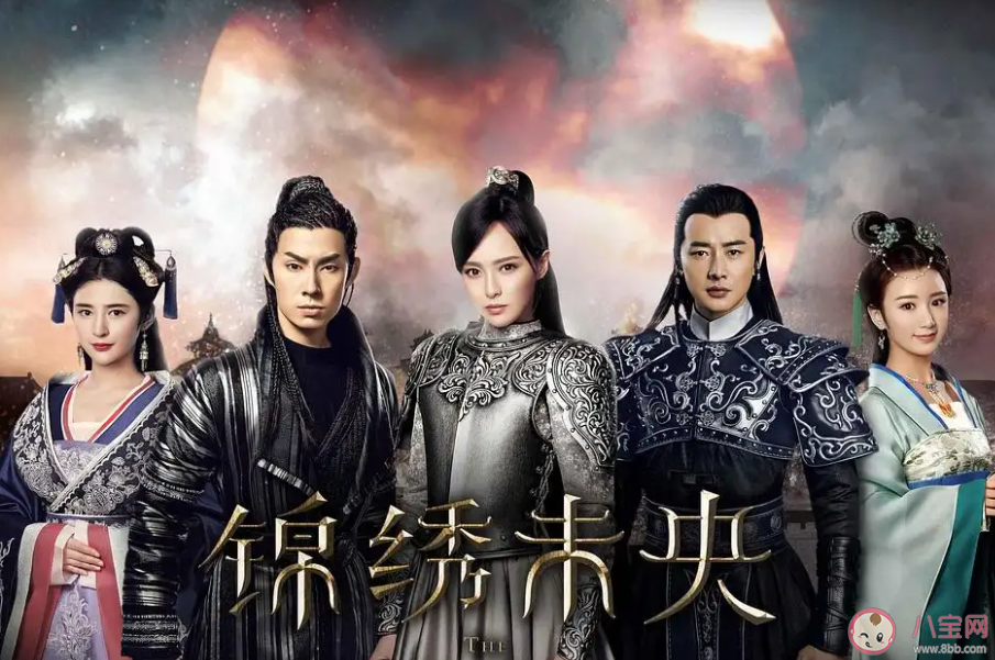 天若有情亦無情愛到最后要分離是什么 《天若有情》完整版歌詞聽歌