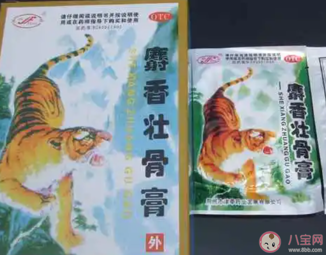 麝香壯骨膏女生能用嗎 哪些膏藥女生不能用 麝香壯骨膏女生能用嗎 哪些膏藥女生不能用