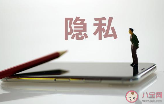 被渣男傳播私密照片怎么辦 傳播私密照片會受到什么處罰 被渣男傳播私密照片怎么辦 傳播私密照片會受到什么處罰