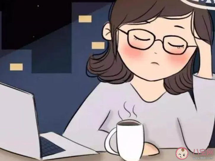 長期不上班的人是什么狀態 一直不上班真的好嗎 長期不上班的人是什么狀態 一直不上班真的好嗎