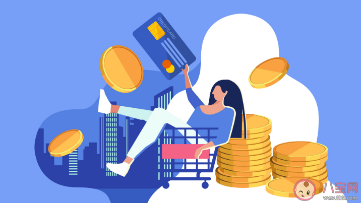 過度超前消費有多可怕 超前消費有什么危害