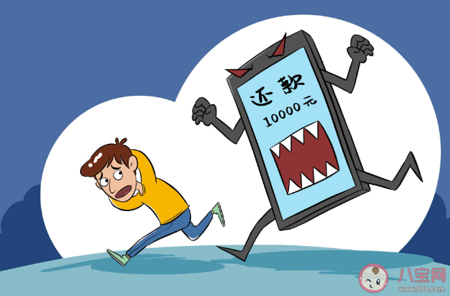 過度超前消費有多可怕 超前消費有什么危害