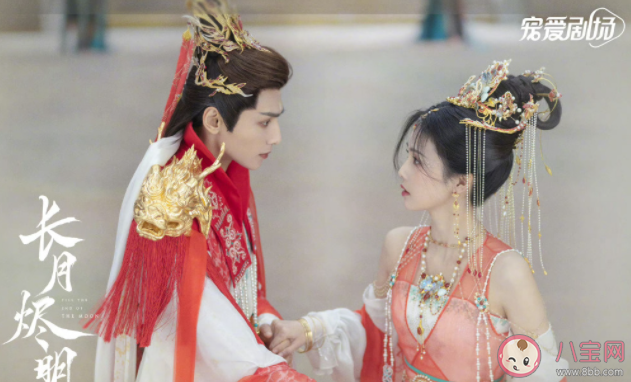 《長月燼明》冥夜和桑酒結局是什么 冥夜和桑酒在一起了嗎