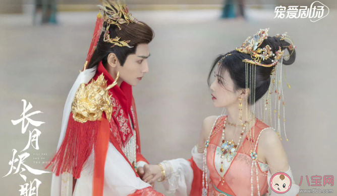 《長月燼明》冥夜和桑酒結(jié)局是be嗎 冥夜什么是喜歡桑酒的