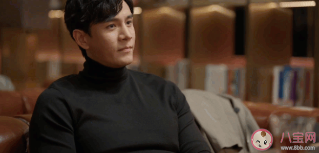 《歡樂頌4》戚牧是好人嗎 戚牧是怎樣的人