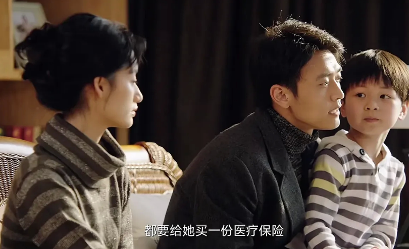 《人生之路》高雙星結局是什么 高加林最終應該原諒高雙星嗎