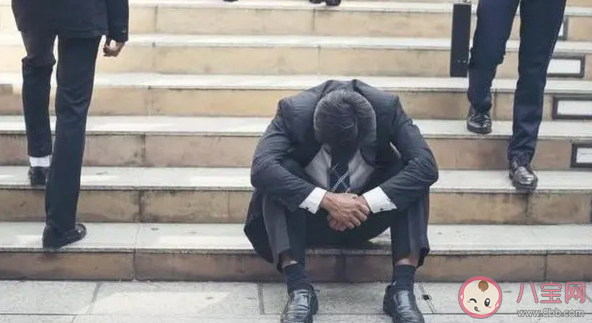 假裝上班能不能緩解待業焦慮 如何看待假裝上班的年輕人 假裝上班能不能緩解待業焦慮 如何看待假裝上班的年輕人