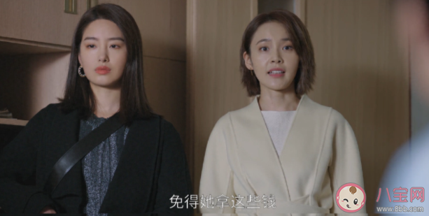 大城市是小鎮(zhèn)女生的避風(fēng)港嗎 小鎮(zhèn)女生該如何保護(hù)自己