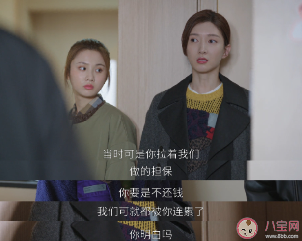 大城市是小鎮(zhèn)女生的避風(fēng)港嗎 小鎮(zhèn)女生該如何保護(hù)自己