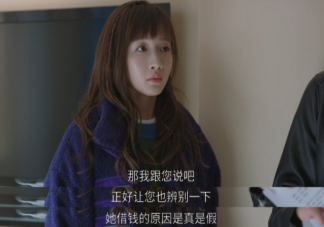 大城市是小鎮女生的避風港嗎 小鎮女生該如何保護自己