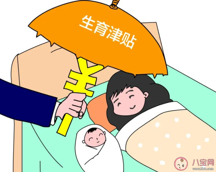 什么原因阻礙了你生小孩 不想生孩子的原因有哪些