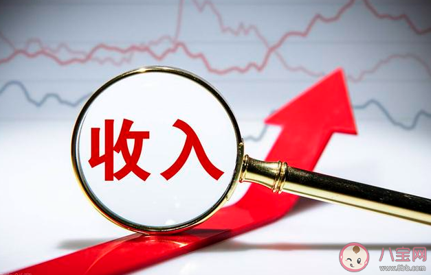 有必要和朋友說真實收入嗎 要不要告訴朋友自己的收入