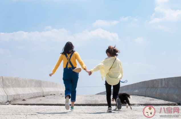 為什么閨蜜都是勸分不勸和 閨蜜勸分的感情還有必要繼續嗎