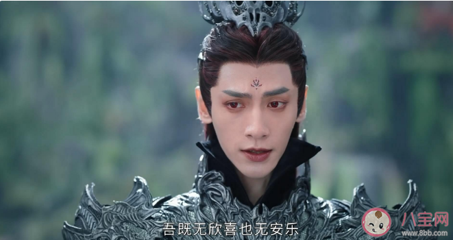 長月燼明吾學(xué)是什么梗什么意思 長月燼明吾學(xué)文化