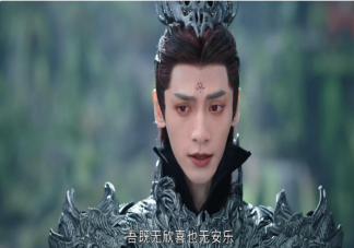 長(zhǎng)月?tīng)a明吾學(xué)是什么梗什么意思 長(zhǎng)月?tīng)a明吾學(xué)文化