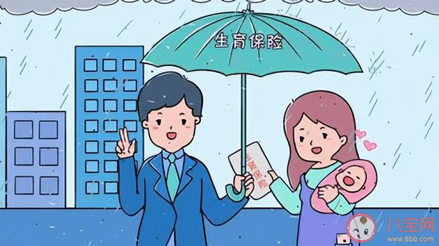 哈爾濱三孩家庭擬每月補(bǔ)貼1000 還能從哪些方面鼓勵生育