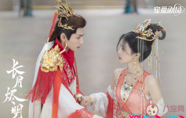 《長月燼明》冥夜為什么被罵 冥夜是怎樣的人