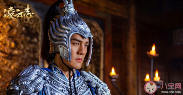 《凌云志》追劇日歷 《凌云志》劇情介紹