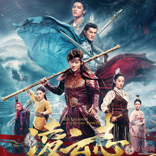 《凌云志》人物關系是怎樣的 《凌云志》各人物介紹 《凌云志》人物關系是怎樣的 《凌云志》各人物介紹