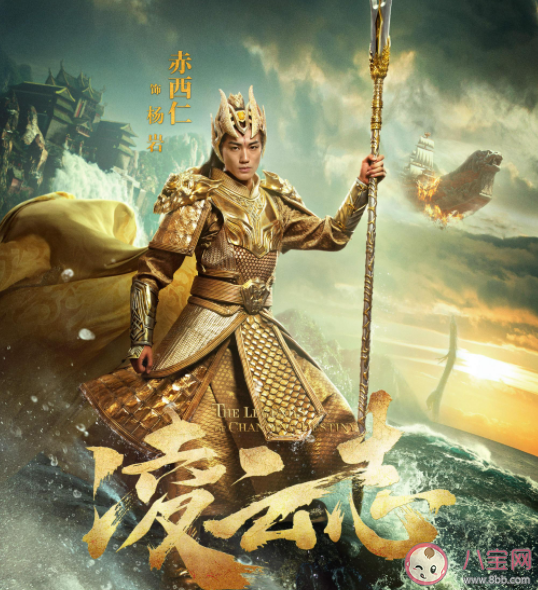 《凌云志》人物關系是怎樣的 《凌云志》各人物介紹 《凌云志》人物關系是怎樣的 《凌云志》各人物介紹