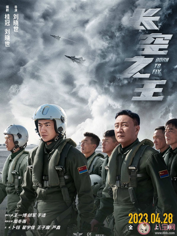 今年五一檔殺瘋了有哪些電影上映 為什么假期排的電影特別多