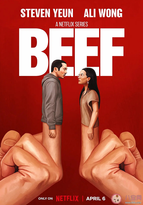 《怒嗆人生》全季片尾曲匯總 《怒嗆人生》為什么成為爆款 《怒嗆人生》全季片尾曲匯總 《怒嗆人生》為什么成為爆款