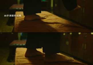 《塵封十三載》劇評怎么樣 《塵封十三載》好看嗎
