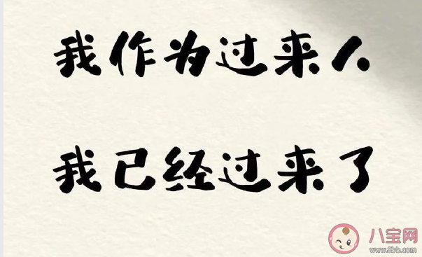暗戀怎么寫最刀 暗戀很刀的文案句子說說大全