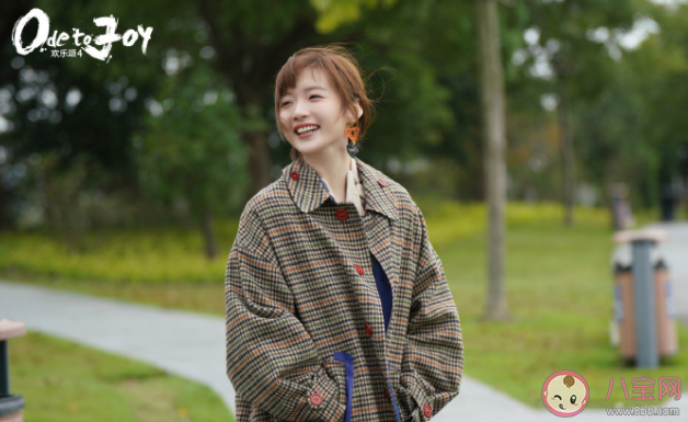 升職加薪會影響同事感情嗎 怎樣才能升職加薪