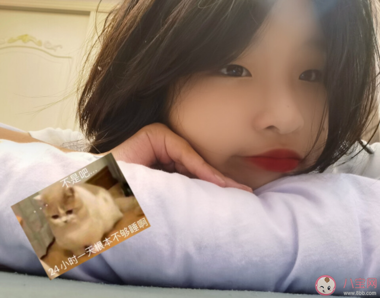 網(wǎng)戀有修成正果的可能嗎 網(wǎng)戀怎樣防止被騙