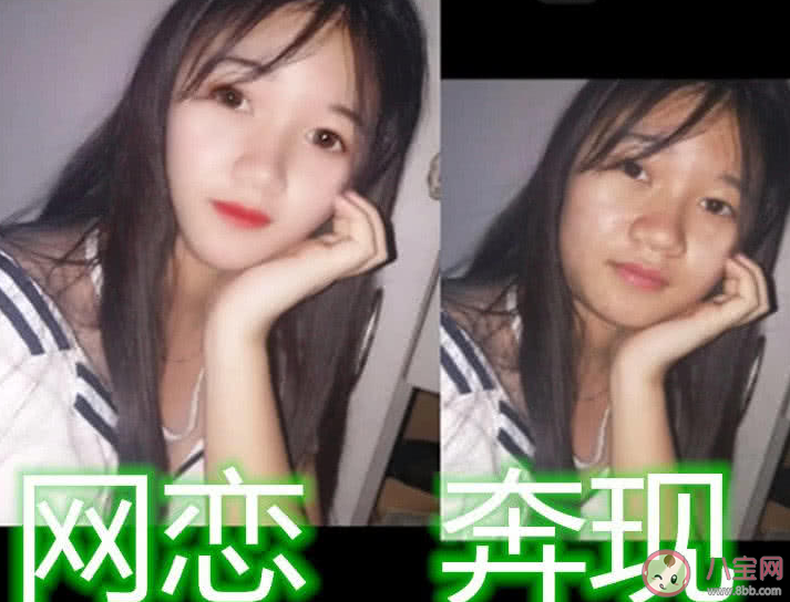 網(wǎng)戀有修成正果的可能嗎 網(wǎng)戀怎樣防止被騙