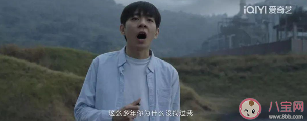 《塵封十三載》結局爛尾了嗎 吳嘉是怎么被發現的