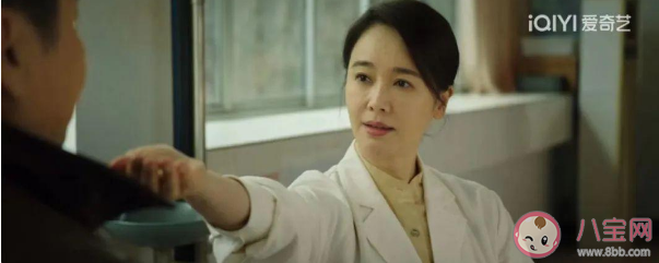 《塵封十三載》結局爛尾了嗎 吳嘉是怎么被發現的