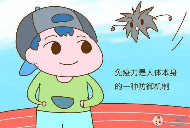 提高免疫力要從人類幼崽抓起 怎樣提高孩子的免疫力