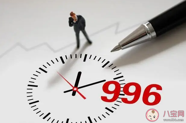 蔣勝男上8小時班是人的極限了 下班后如何緩解疲勞