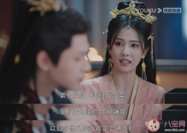 《長月燼明》葉夕霧為什么要跳城墻 葉夕霧結(jié)局是什么