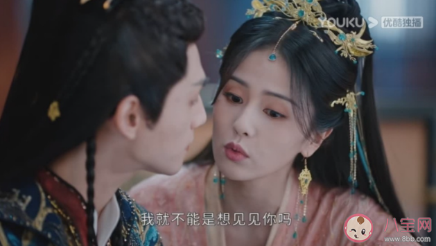 《長月燼明》葉夕霧為什么要跳城墻 葉夕霧結(jié)局是什么