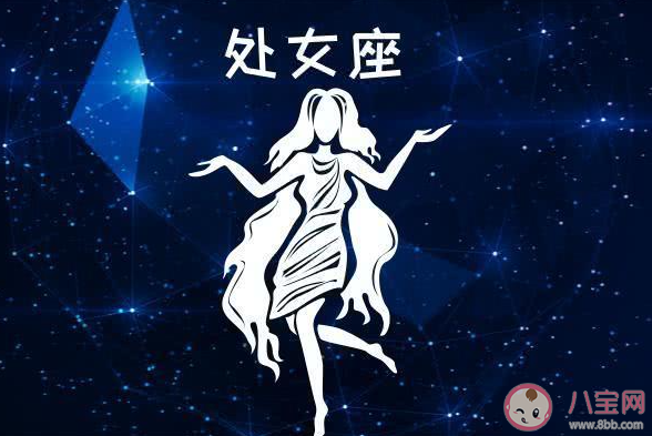 處女座需要的是互相崇拜嗎 處女座潔癖有多嚴重