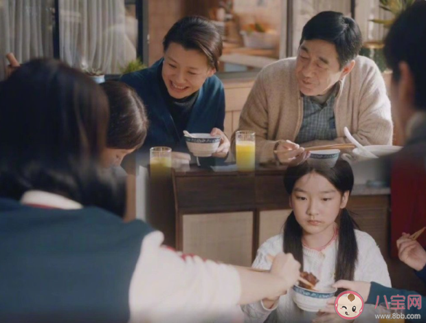 《龍城》雪碧是誰的女兒 東霓的初戀是誰