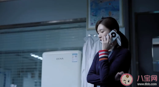 《歡樂(lè)頌4》葉蓁蓁用的手機(jī)是什么牌子 葉蓁蓁結(jié)局是什么