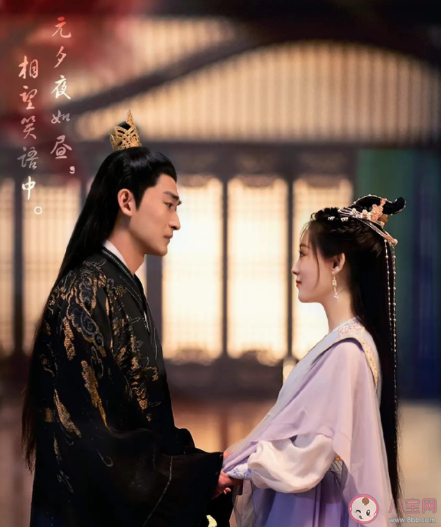 電視劇《流光引》原著小說是什么 《流光引》講的是什么故事