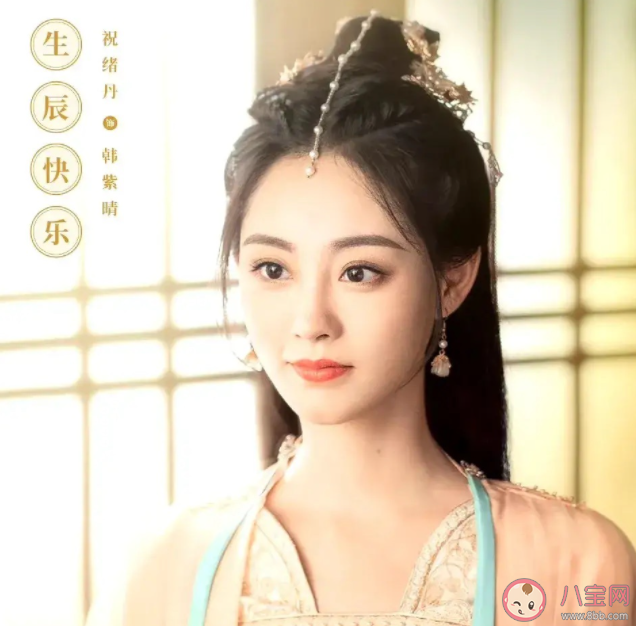 電視劇《流光引》原著小說是什么 《流光引》講的是什么故事