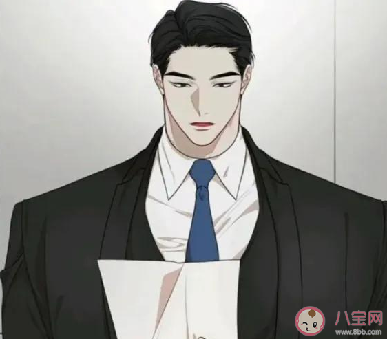 雙開門冰箱是什么意思什么梗 雙開門冰箱身材是什么樣的