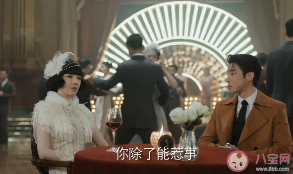 《薄冰》吳若男的結局是什么 謝冬天對吳若男態度為什么變了